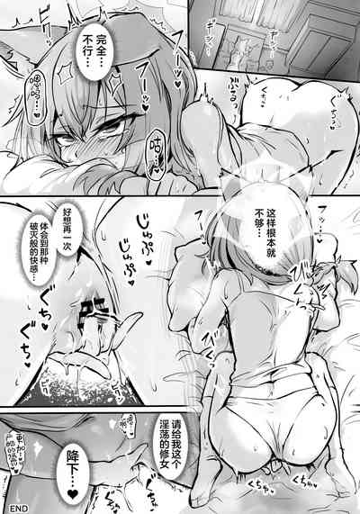 第31頁圖
