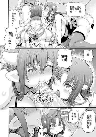 第163页图