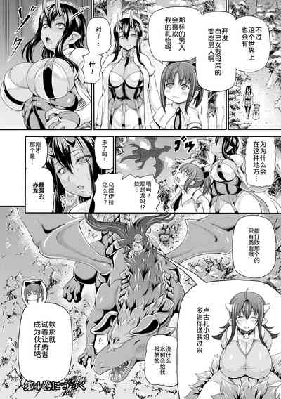 第179页图