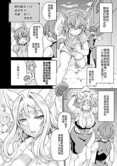 第63页图