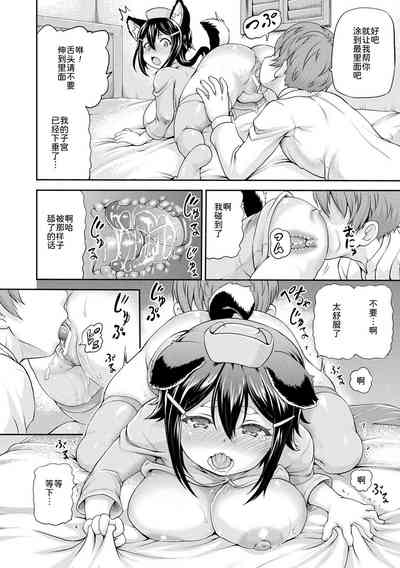 第91页图