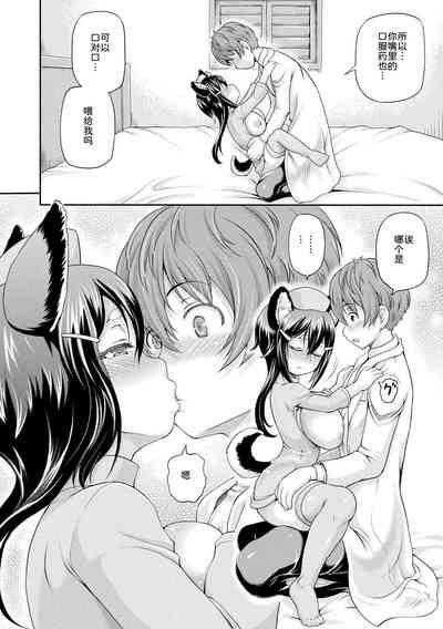 第95页图