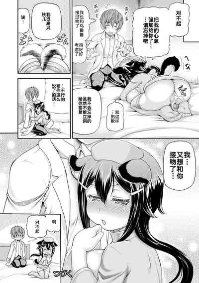 第99页图