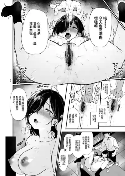 第11頁圖