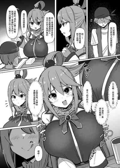第3頁圖