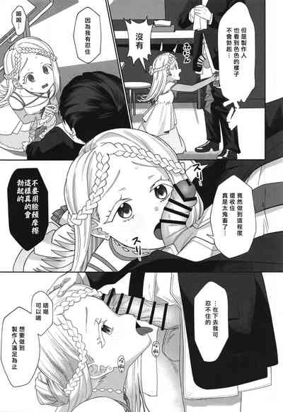 第15页图
