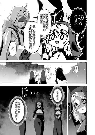 第15頁圖
