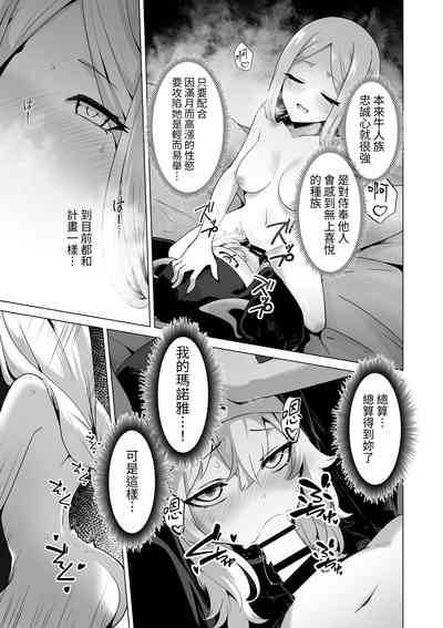 第27頁圖