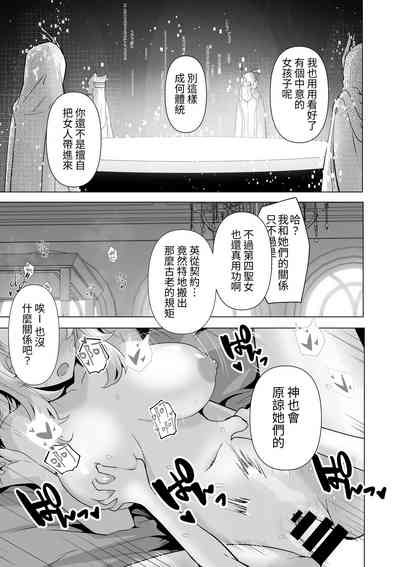 第47頁圖
