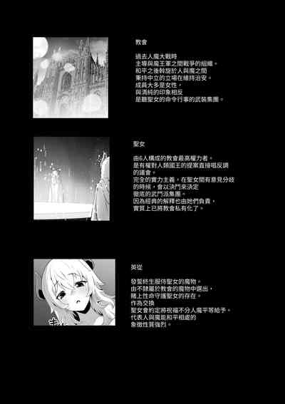 第51頁圖
