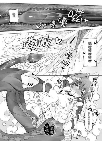 第11頁圖