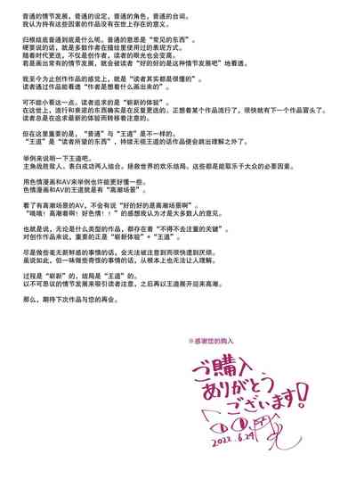第47頁圖