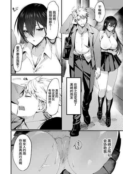 第39頁圖