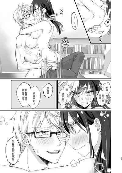 第35頁圖