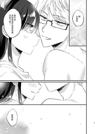 第47頁圖