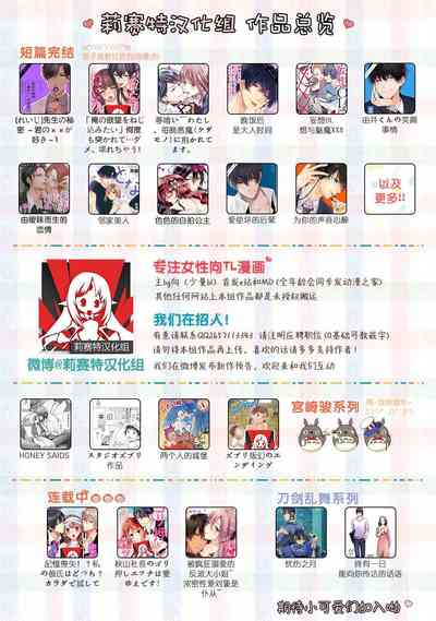 第51頁圖