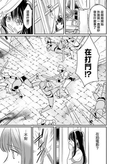 第11頁圖