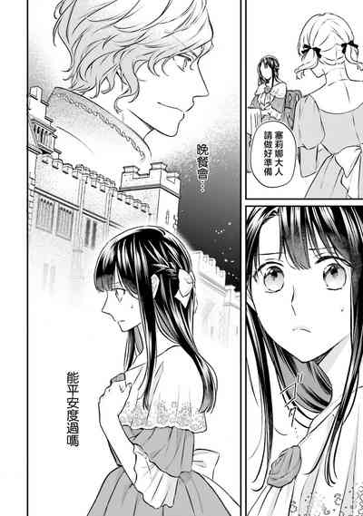 第135頁圖
