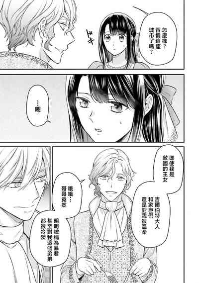 第151頁圖