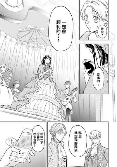 第159頁圖