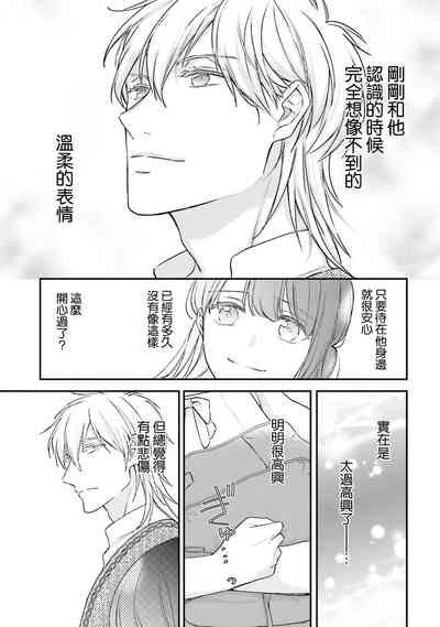 第183頁圖