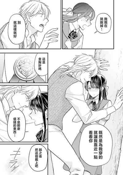 第195頁圖