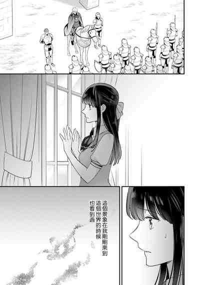 第231頁圖