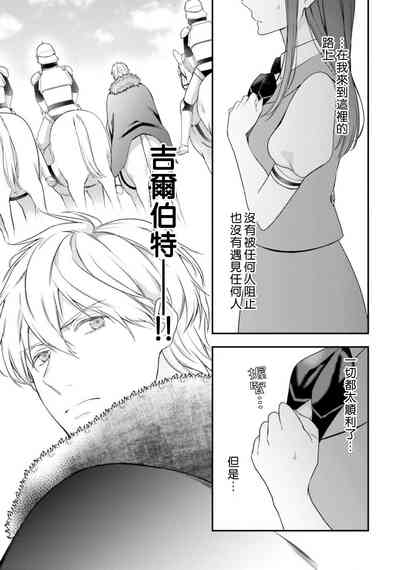 第239頁圖