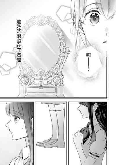 第251頁圖