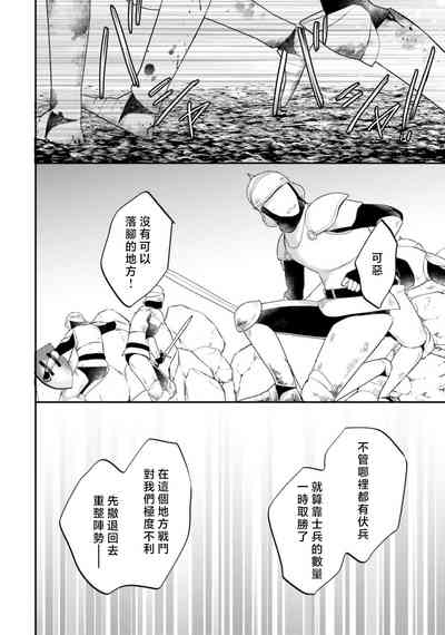 第263頁圖
