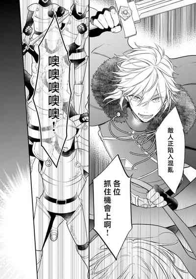 第287頁圖
