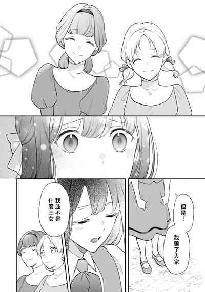 第295頁圖