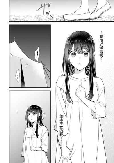 第299頁圖