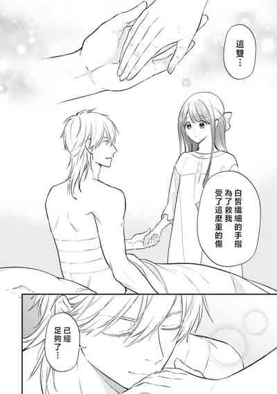 第303頁圖