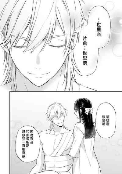 第307頁圖