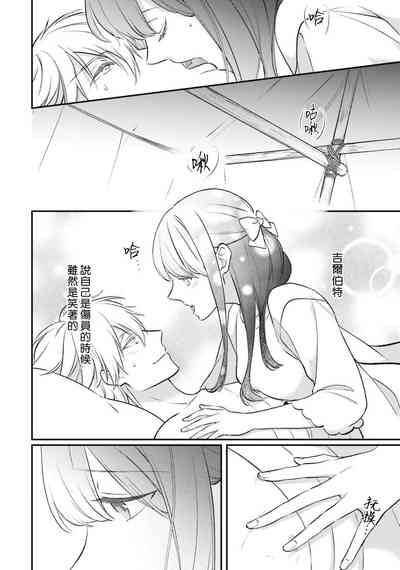 第311頁圖