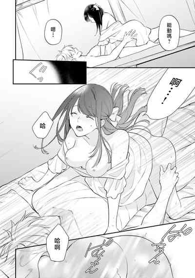 第319頁圖