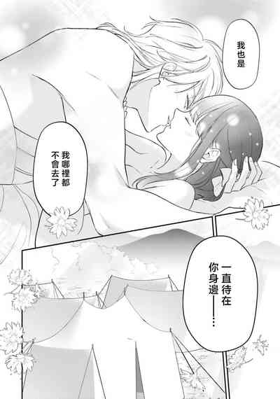 第323頁圖