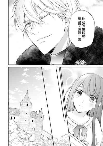 第327頁圖