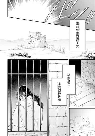 第331頁圖