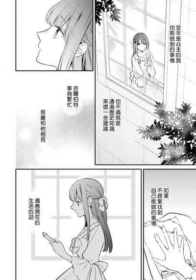 第335頁圖
