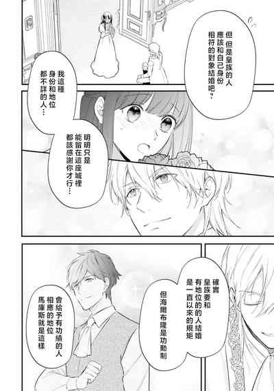 第339頁圖