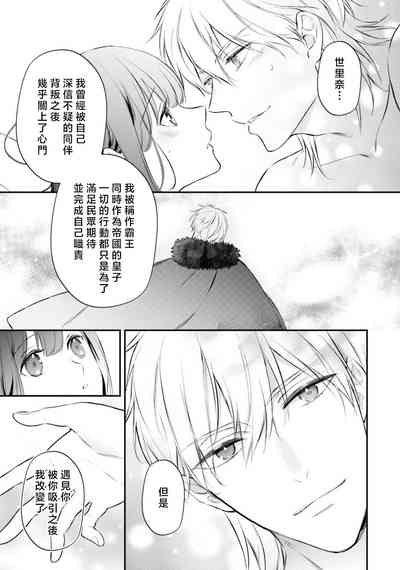 第351頁圖