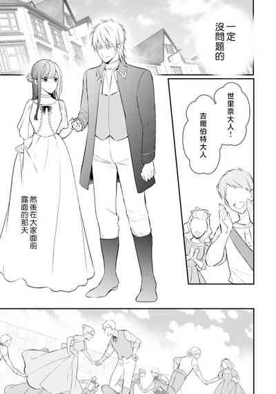 第355頁圖