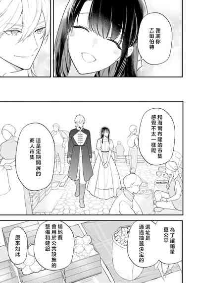 第371頁圖