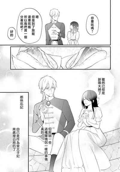 第375頁圖