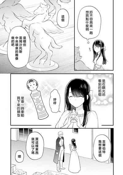 第379頁圖