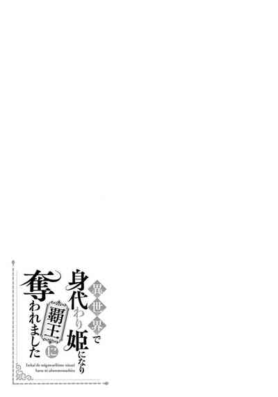 第391頁圖