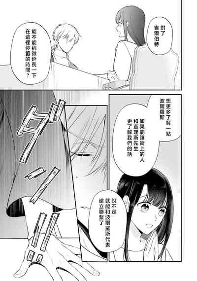 第399頁圖