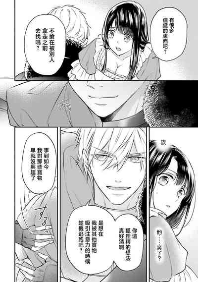 第39頁圖